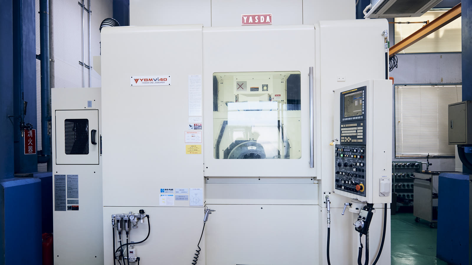 Machine Tool photo 2