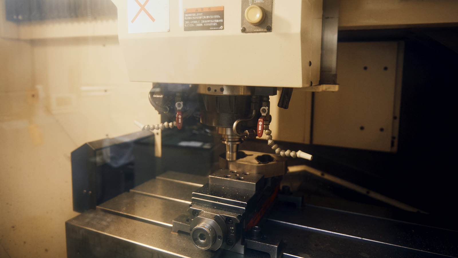 Machine Tool photo 4