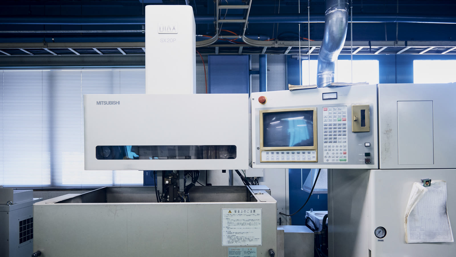 Machine Tool photo 16