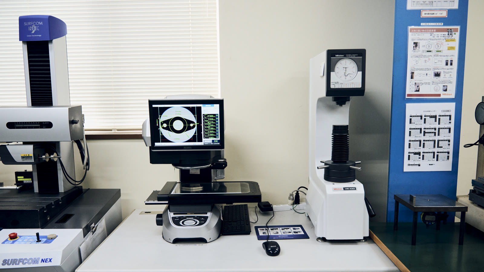 Measurement/Analysis Equipment photo 3