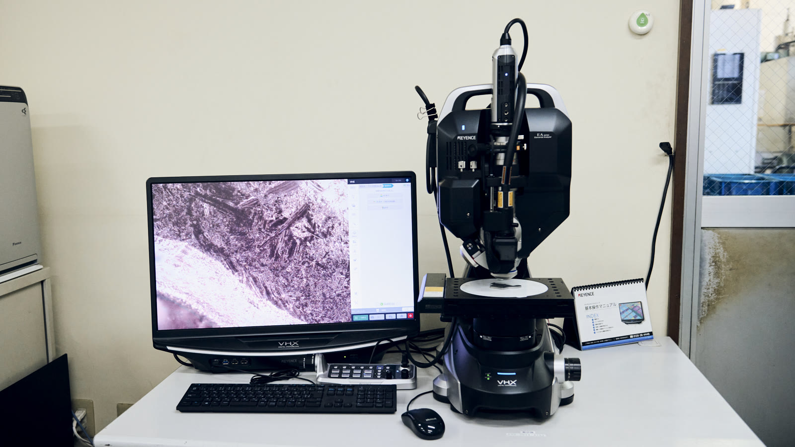 Measurement/Analysis Equipment photo 13