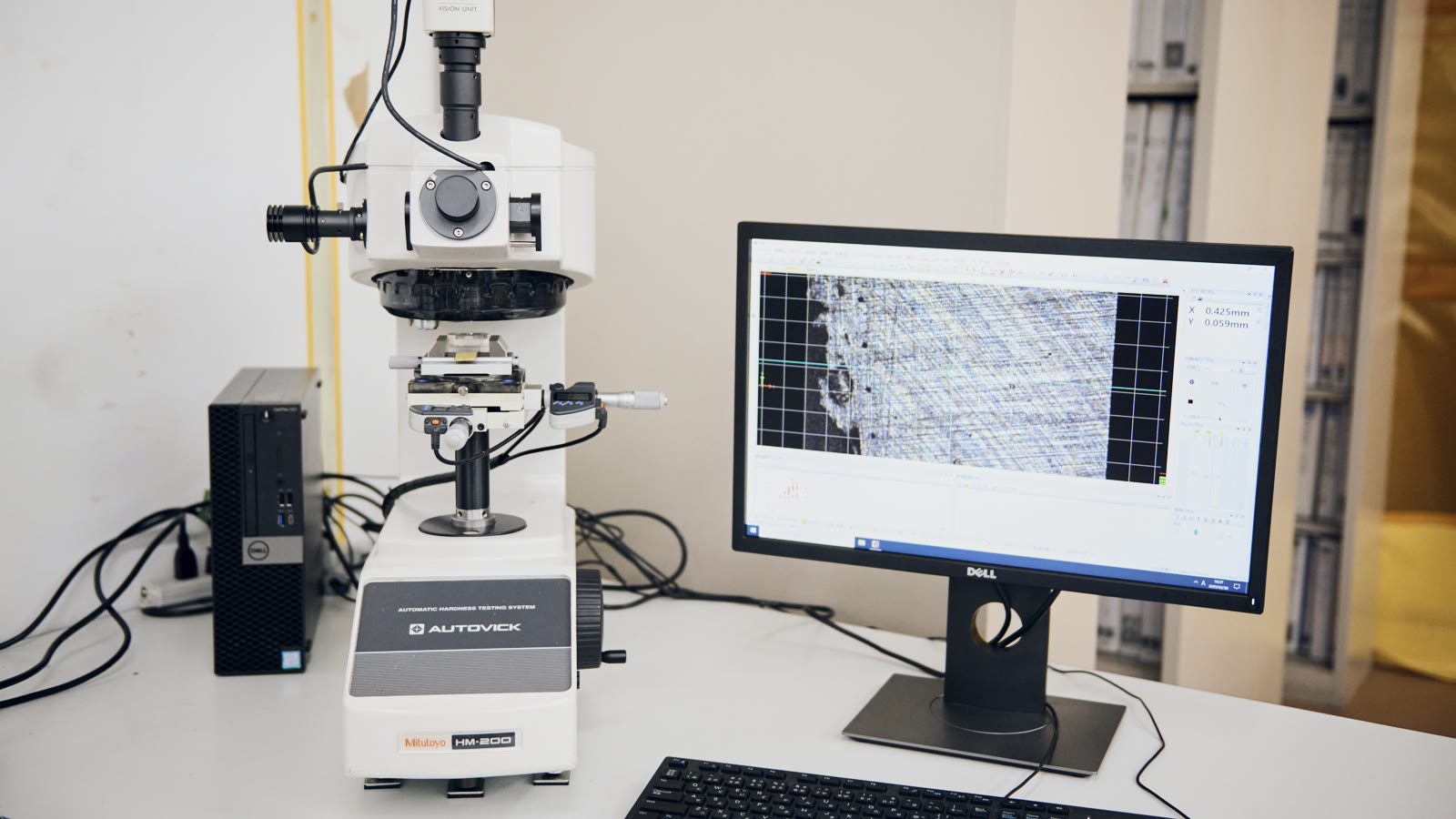 Measurement/Analysis Equipment photo 18