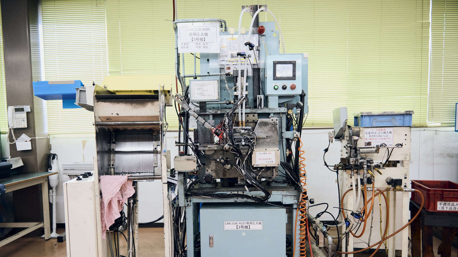 Other Production Facilities photo 5