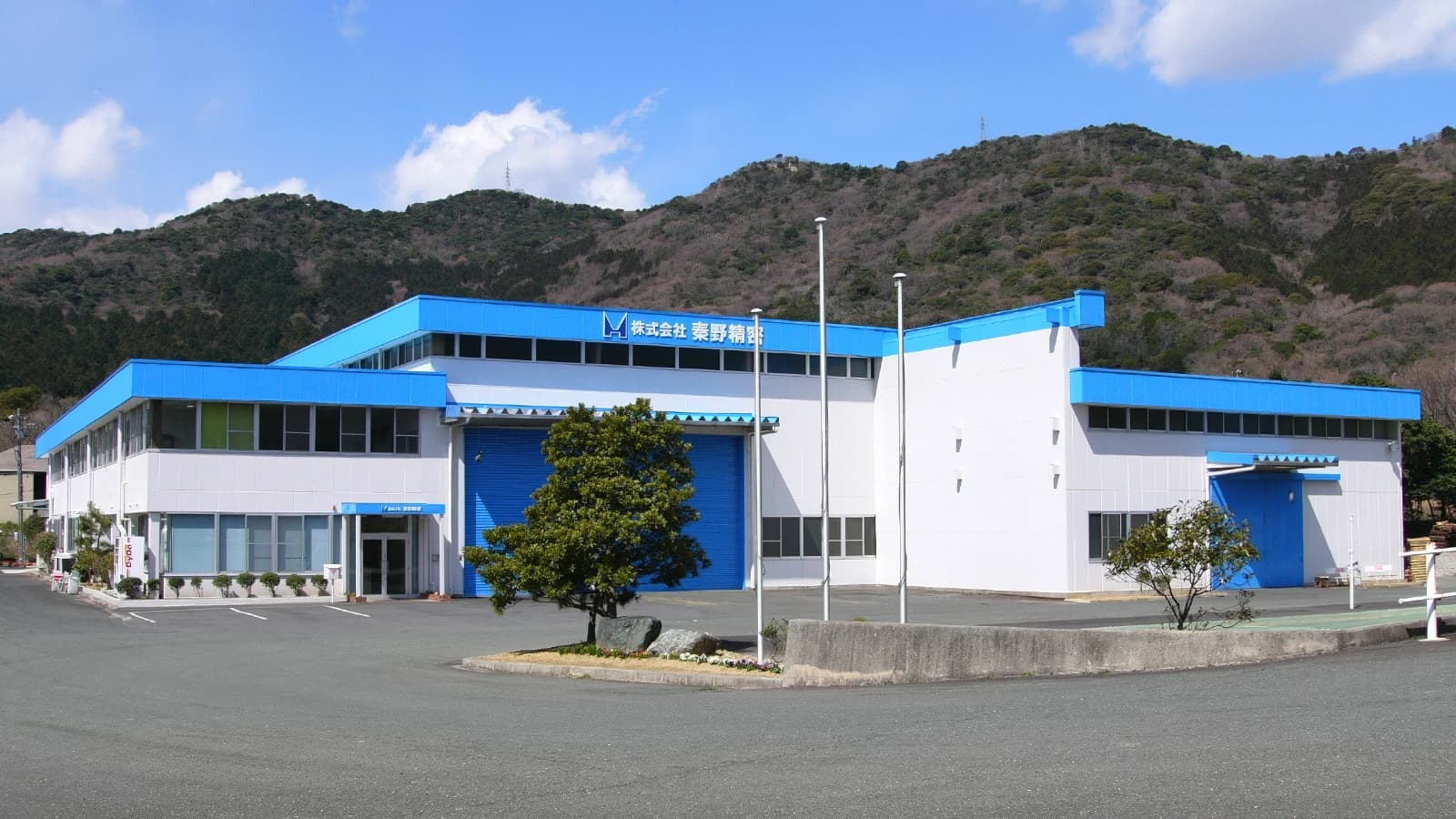 （株）秦野精密・豊橋