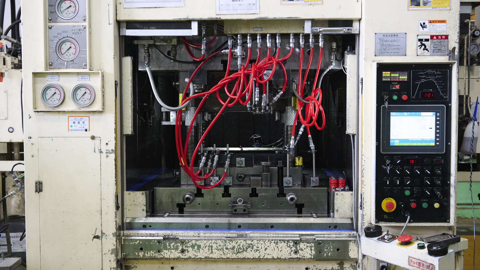 Fine Blanking Press photo 1