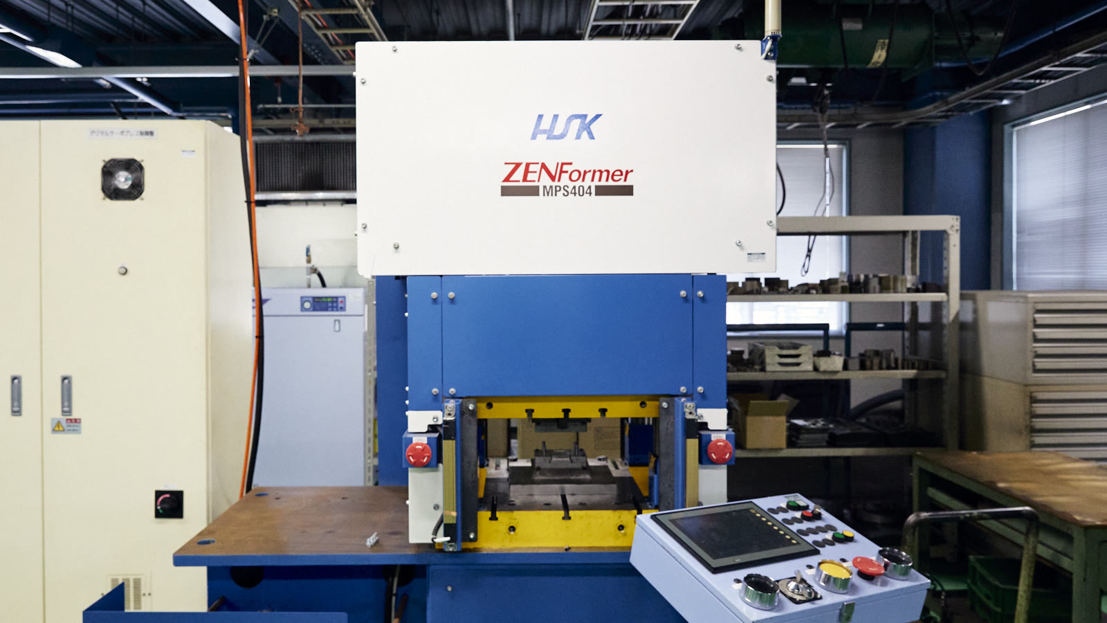 Metal Stamping Press photo 1