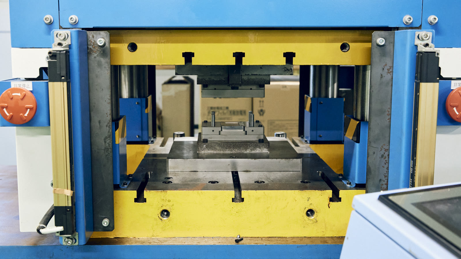 Metal Stamping Press photo 2